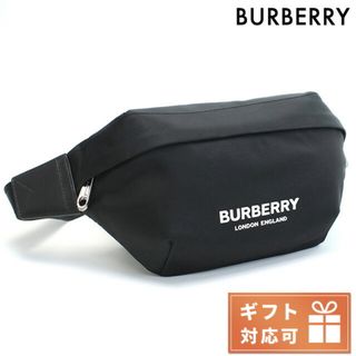 バーバリー(BURBERRY)の【新品】バーバリー BURBERRY バッグ メンズ 8049095(バッグパック/リュック)