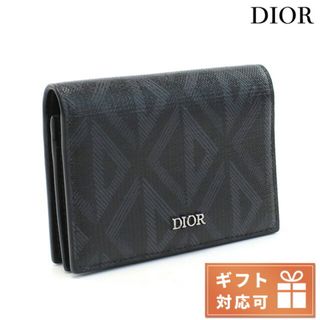 ディオール(Dior)の【新品】ディオール Christian Dior 小物 メンズ 2ESCH136(その他)