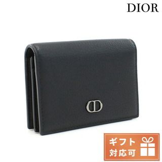 ディオール(Dior)の【新品】ディオール Christian Dior 小物 メンズ 2ESCH136(その他)