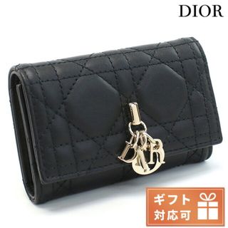 ディオール(Dior)の【新品】ディオール Christian Dior 小物 メンズ S0983(その他)