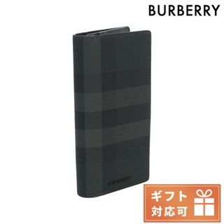 バーバリー(BURBERRY)の【新品】バーバリー BURBERRY 財布 メンズ 8070199(折り財布)