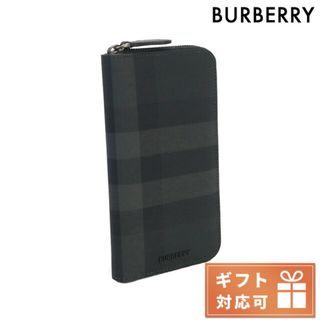 バーバリー(BURBERRY)の【新品】バーバリー BURBERRY 財布 メンズ 8070254(折り財布)