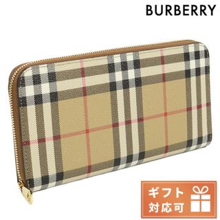 バーバリー(BURBERRY)の【新品】バーバリー BURBERRY 財布 レディース 8070598(財布)