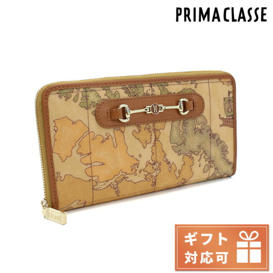 気に入って購入 プリマクラッセ PRIMA CLASSE 財布 レディース W073