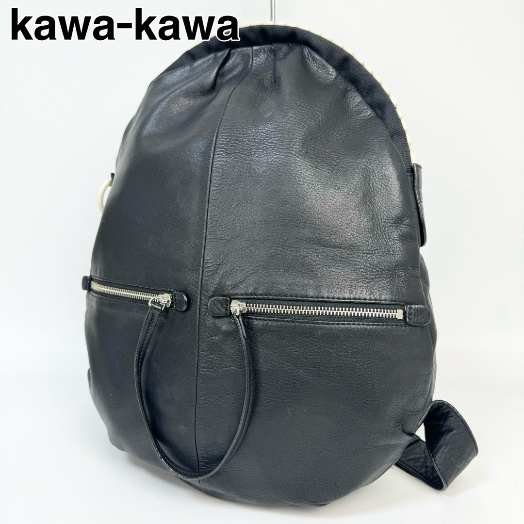 超激安の 23K19 kawakawa カワカワ リュック レザー ビッグファスナー