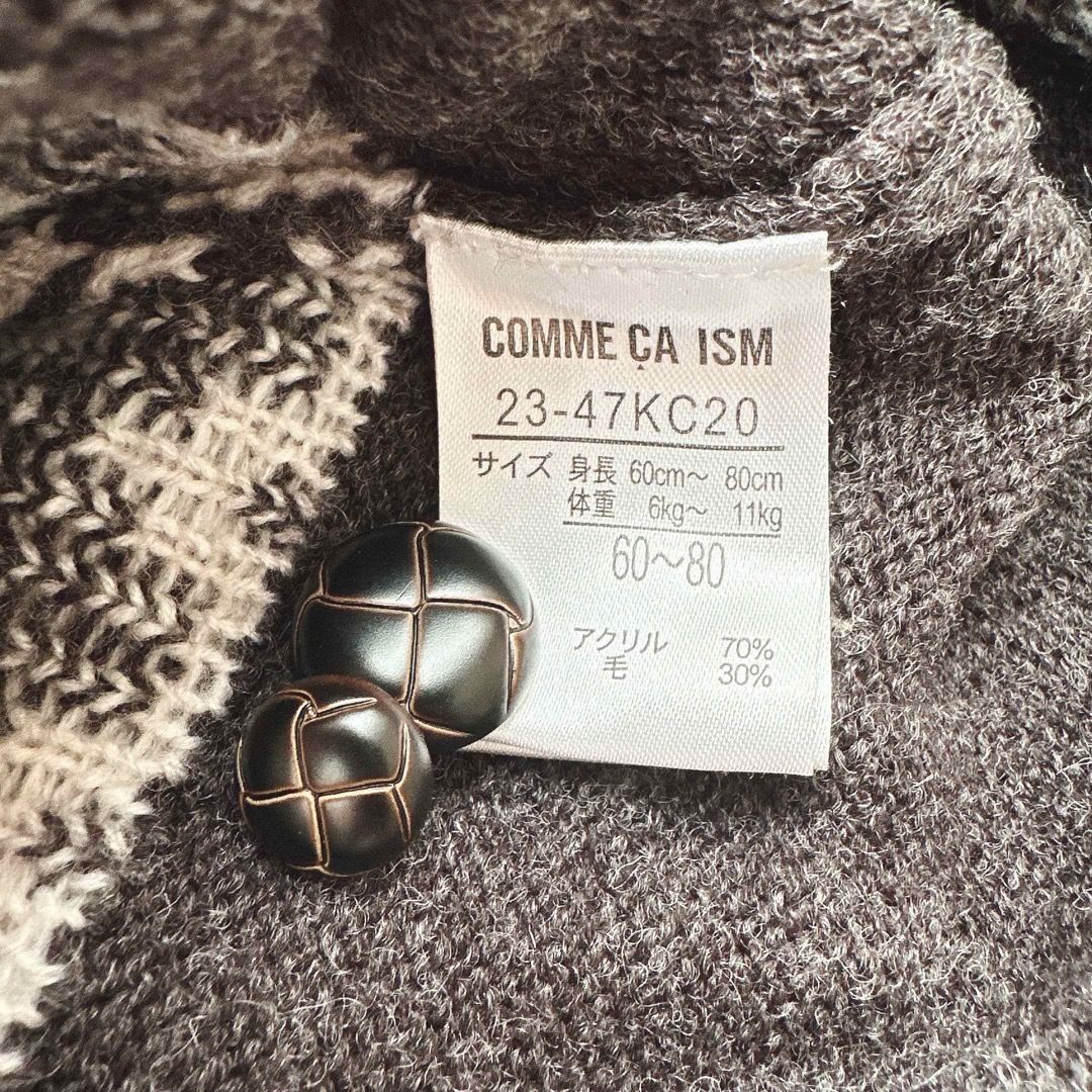 COMME CA ISM(コムサイズム)のCOMME CA ISM  ポンチョ 60〜80 キッズ/ベビー/マタニティのベビー服(~85cm)(カーディガン/ボレロ)の商品写真