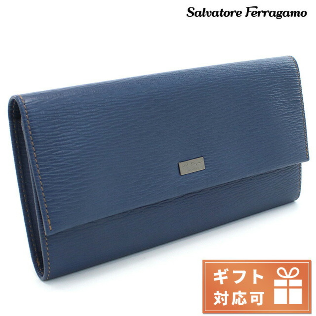 カラーブルー系【新品】フェラガモ FERRAGAMO 財布 メンズ 66-0155