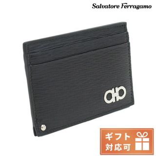 サルヴァトーレフェラガモ(Salvatore Ferragamo)の【新品】フェラガモ FERRAGAMO 財布 メンズ 66-A061(折り財布)