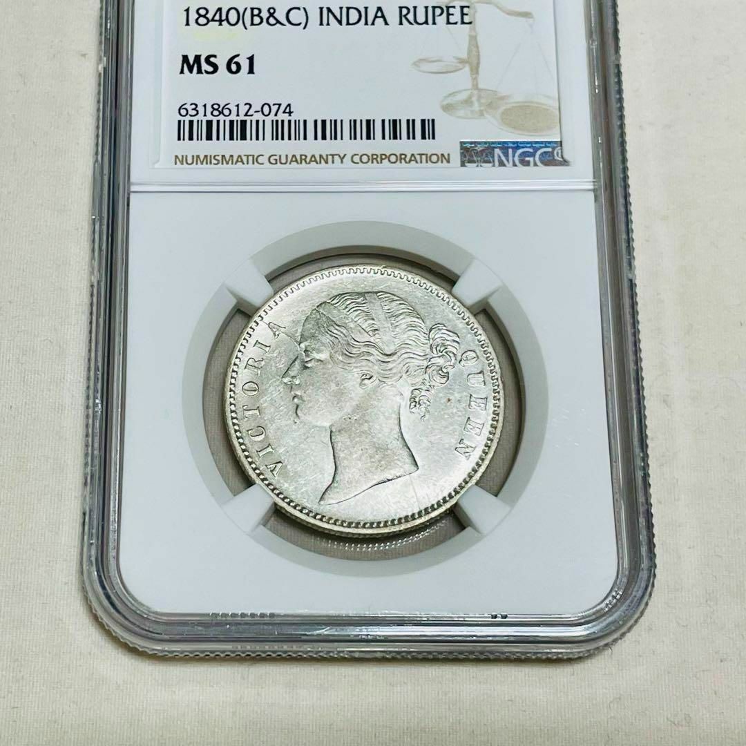 1840 イギリス領インド 1ルピー銀貨 ヤングヘッドヴィクトリア MS61 C