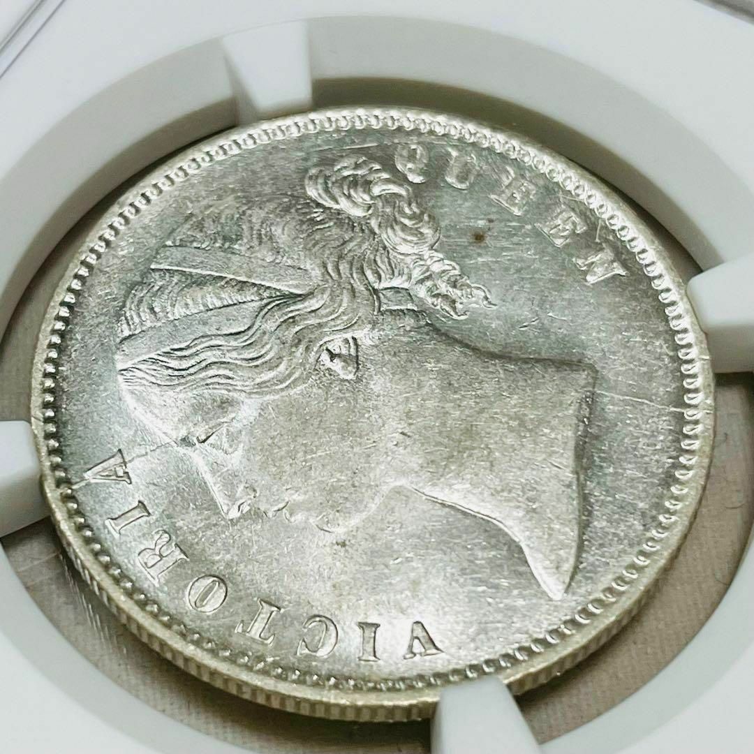 1840 イギリス領インド 1ルピー銀貨 ヤングヘッドヴィクトリア MS61 C