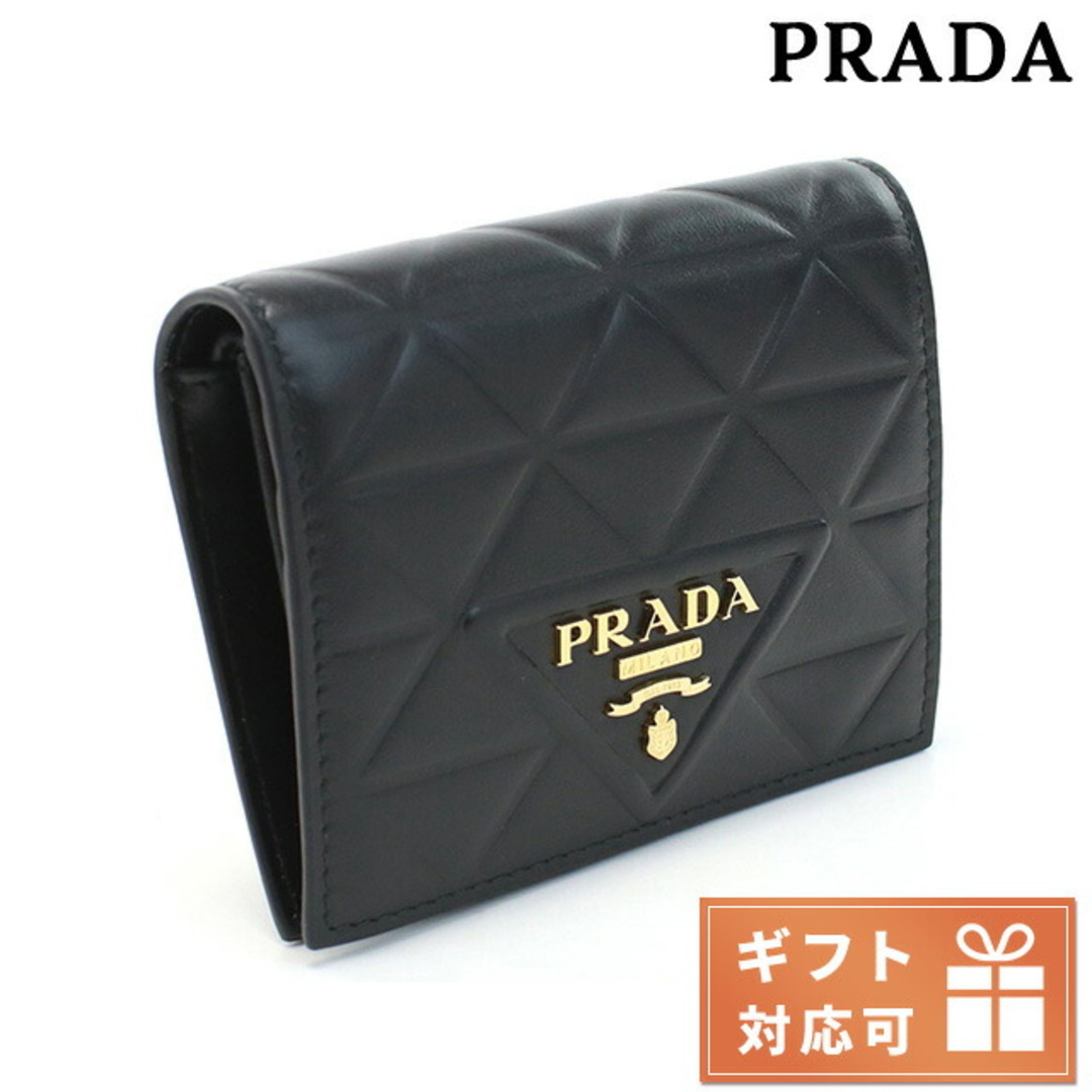 【新品】プラダ PRADA 財布 レディース 1MV204サイズ