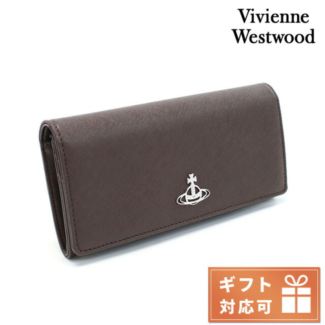 Vivienne Westwood(ヴィヴィアンウエストウッド)の【新品】ヴィヴィアン・ウエストウッド Vivienne Westwood 財布 ユニセックス 51040027 レディースのファッション小物(財布)の商品写真