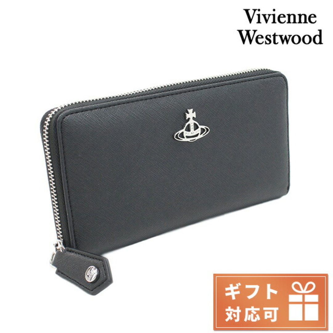 【新品】ヴィヴィアン・ウエストウッド Vivienne Westwood 財布 ユニセックス 51050023メーカー型番51050023