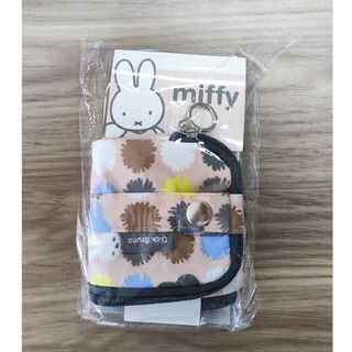 ミッフィー(miffy)のミッフィーMiffy傘ケース/折り畳み傘ポーチ#ペットボトルケース#傘収納(傘)
