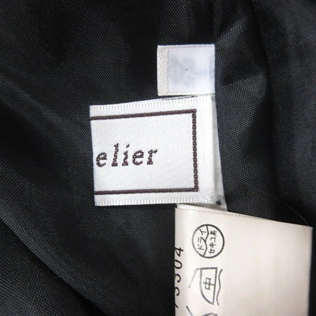 anatelier(アナトリエ)のアナトリエ フレアスカート ミニ グレンチェック ウール 36 グレー レディースのスカート(ミニスカート)の商品写真