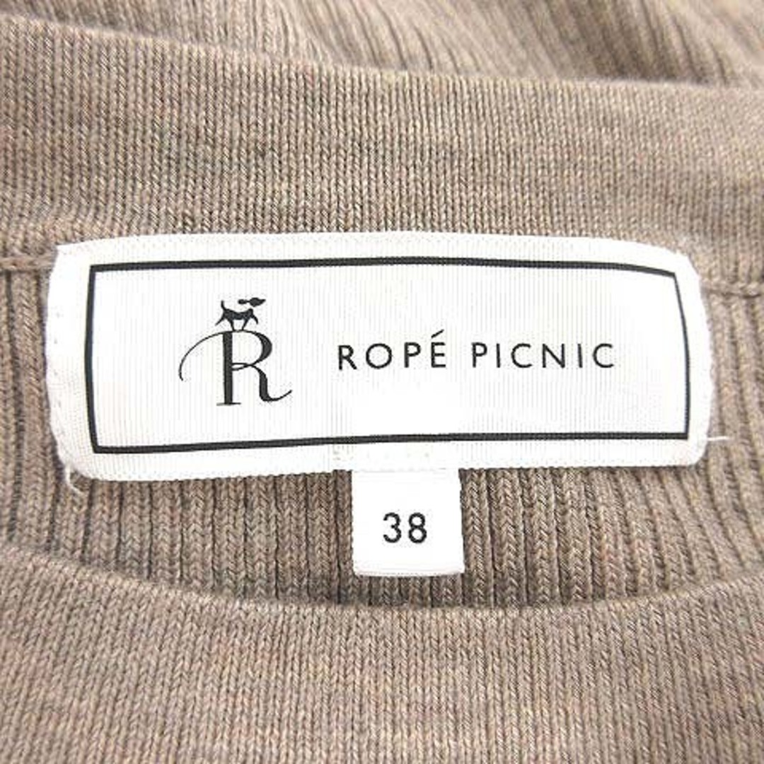 Rope' Picnic(ロペピクニック)のロペピクニック リブニット カットソー 七分袖 切替 レース 38 ベージュ レディースのトップス(ニット/セーター)の商品写真