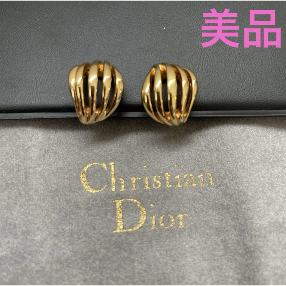 Christian Dior クリスチャンディオール　ゴールドイヤリング　美品レディース