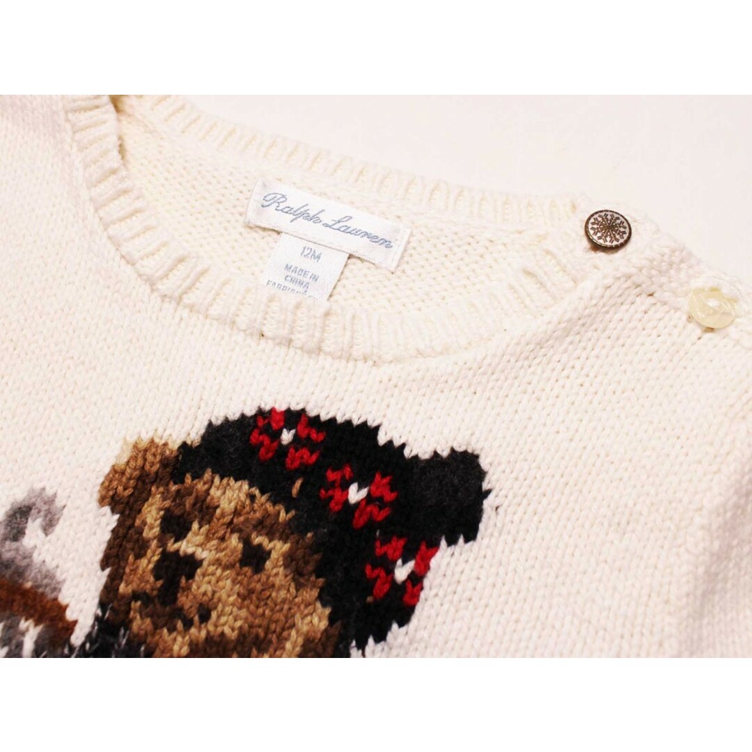 Ralph Lauren - 【秋冬物 新入荷!】[ラルフローレン/Ralph Ralph Lauren - 【秋冬物 新入荷!】[ラルフローレン/Ralph