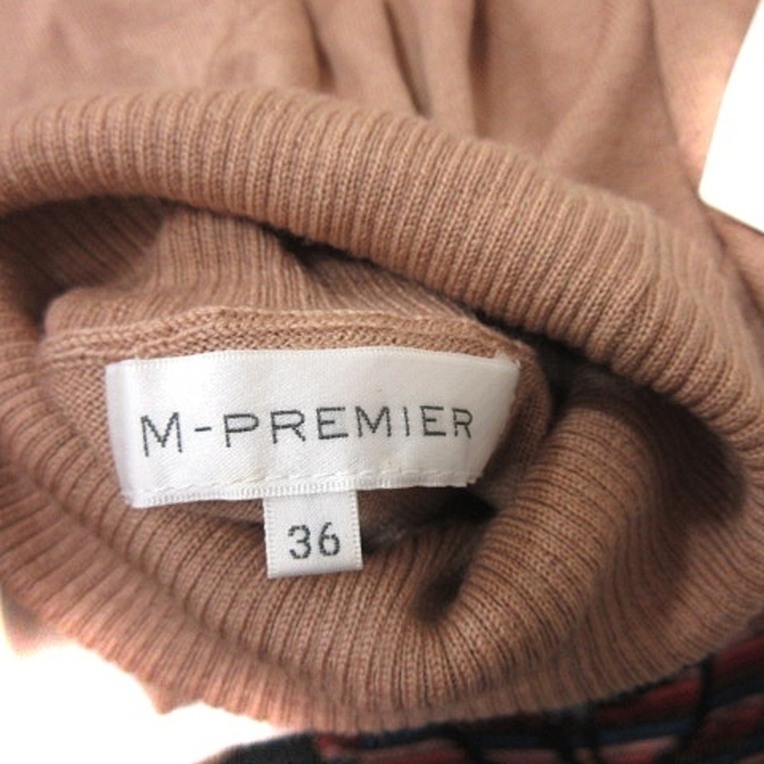 M-premier(エムプルミエ)のエムプルミエ カットソー タートルネック ウール カシミヤ混 36 ベージュ レディースのトップス(カットソー(長袖/七分))の商品写真