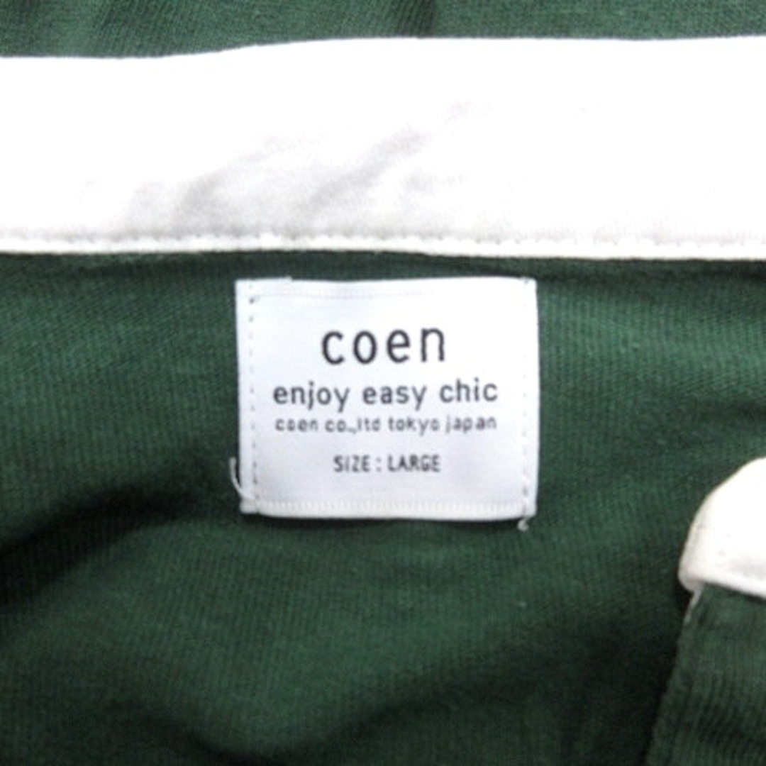 coen(コーエン)のコーエン カットソー Tシャツ ノーカラー パイピング 長袖 L 緑 グリーン メンズのトップス(Tシャツ/カットソー(七分/長袖))の商品写真