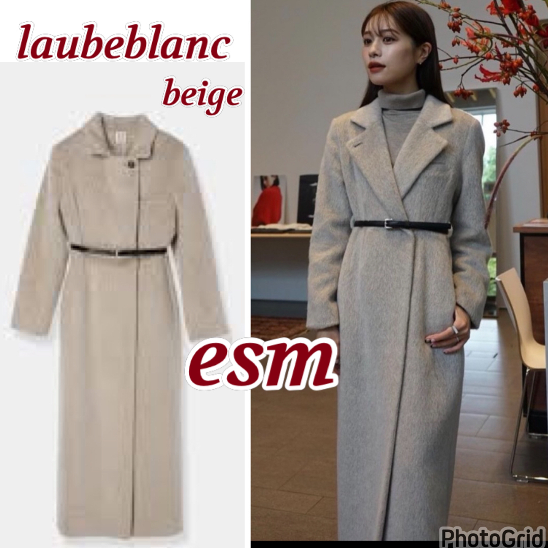 laubeblanc belted chester coat970cmウエスト