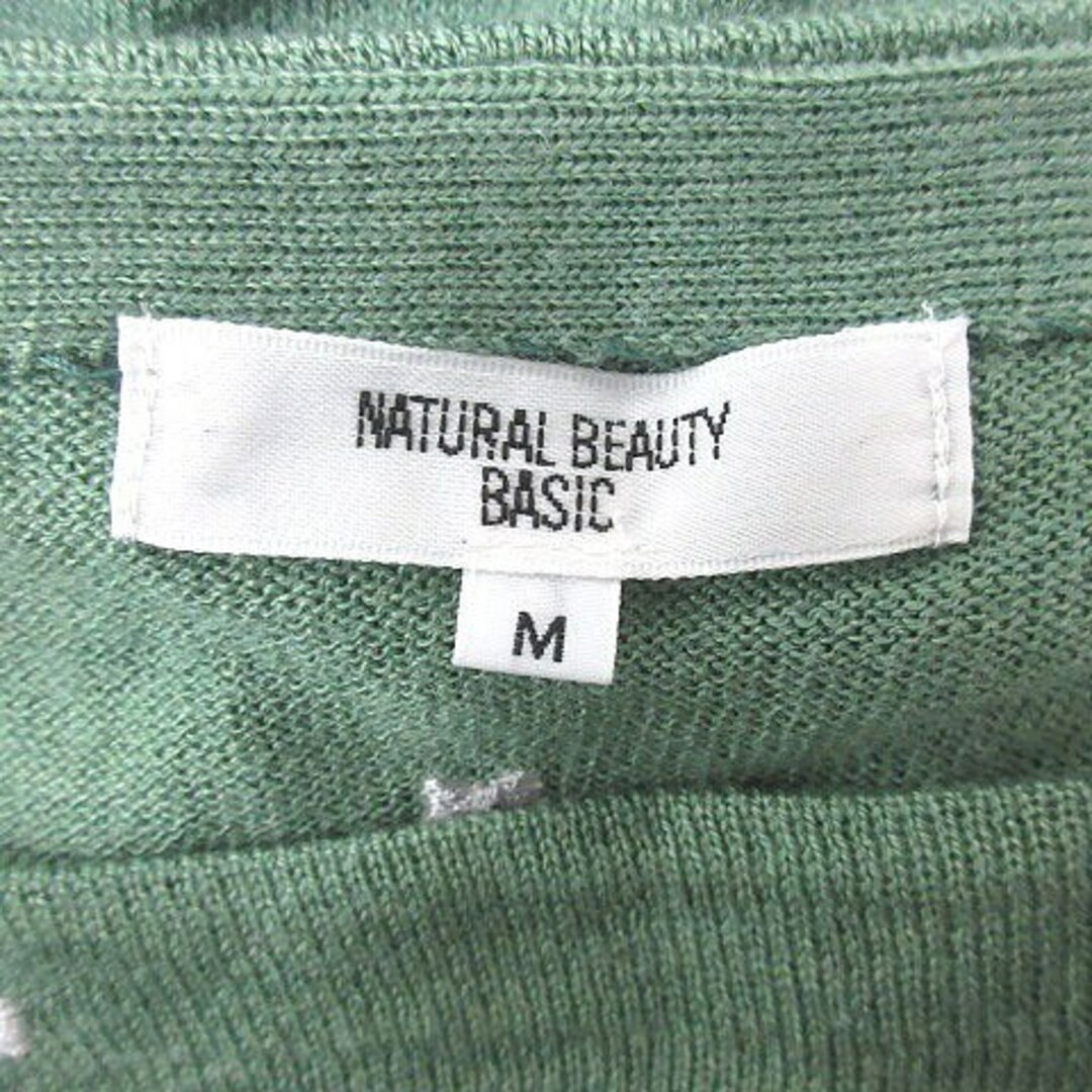 NATURAL BEAUTY BASIC(ナチュラルビューティーベーシック)のナチュラルビューティーベーシック  ニット カットソー ボートネック 総柄 M レディースのトップス(ニット/セーター)の商品写真