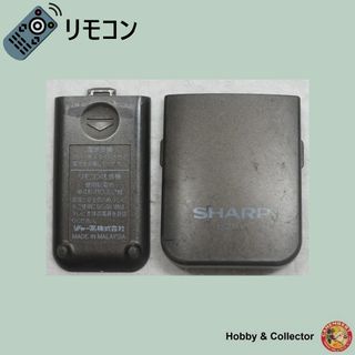 シャープ(SHARP)のシャープ テレビ リモコン GA337WJSA フタ&ドア ( #1518 )(その他)