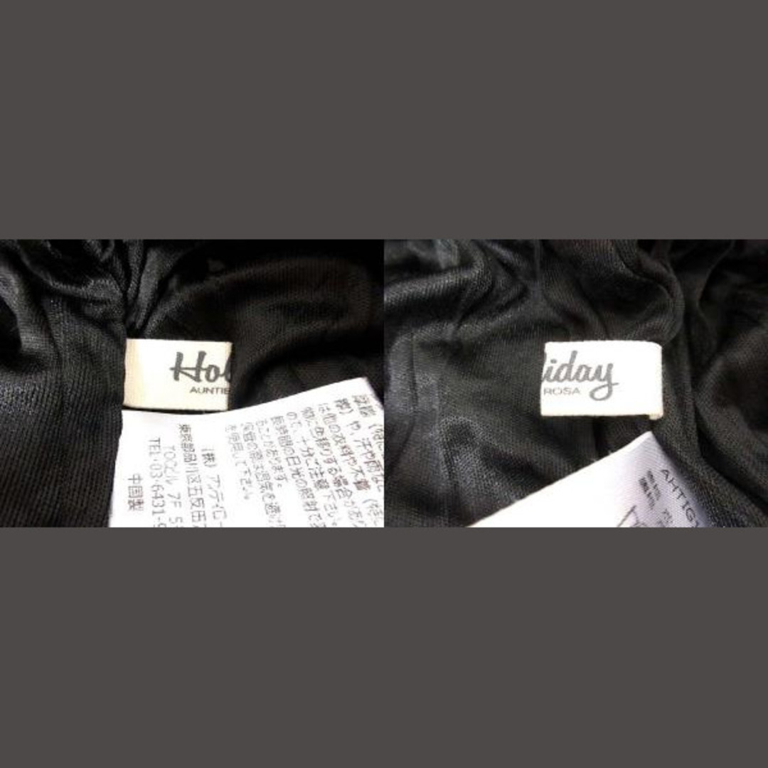 holiday(ホリデイ)のholiday プリーツスカート ロング フェイクスエード チャコールグレー レディースのスカート(ロングスカート)の商品写真