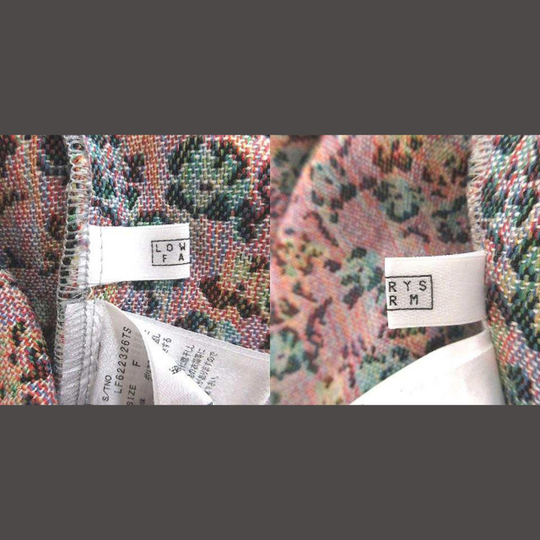 LOWRYS FARM(ローリーズファーム)のローリーズファーム カーディガン ジャガード 長袖 花柄 パイピング F 黒 レディースのトップス(カーディガン)の商品写真