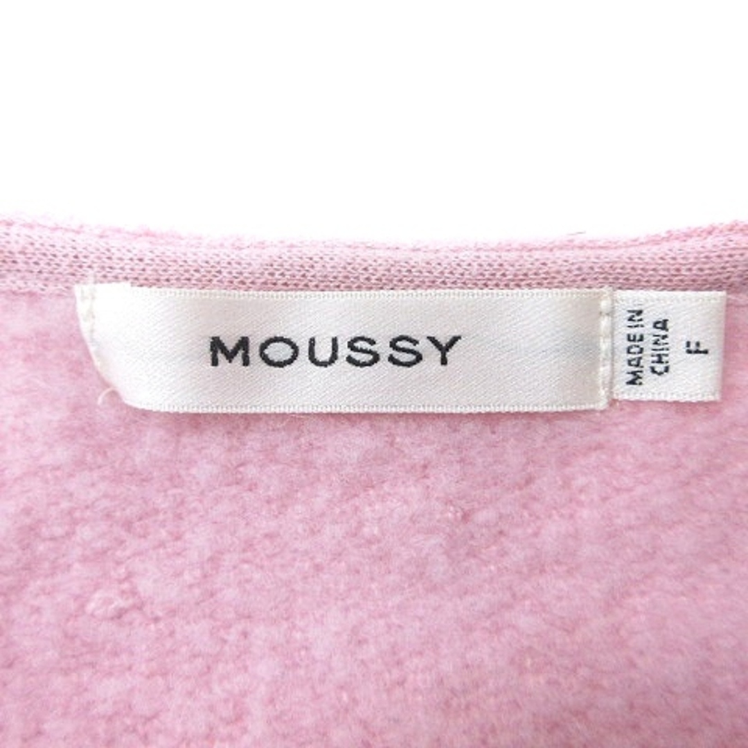 moussy(マウジー)のマウジー moussy ニット セーター Vネック 長袖 F ピンク /MN レディースのトップス(ニット/セーター)の商品写真