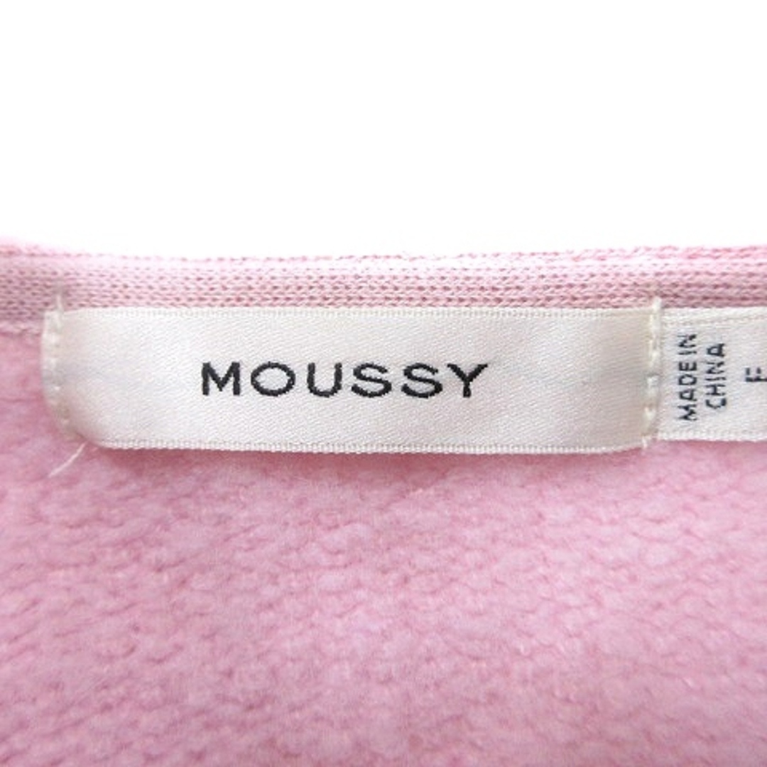 moussy(マウジー)のマウジー moussy ニット セーター Vネック 長袖 F ピンク /MN レディースのトップス(ニット/セーター)の商品写真