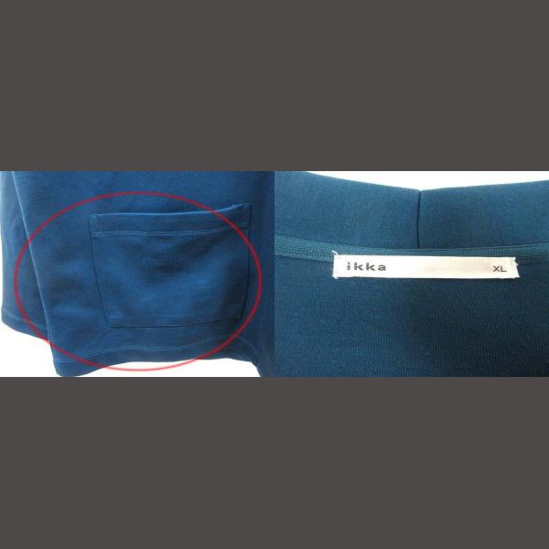 ikka(イッカ)のイッカ ikka カーディガン カットソー 長袖 XL 青 ブルー /YK メンズのトップス(カーディガン)の商品写真