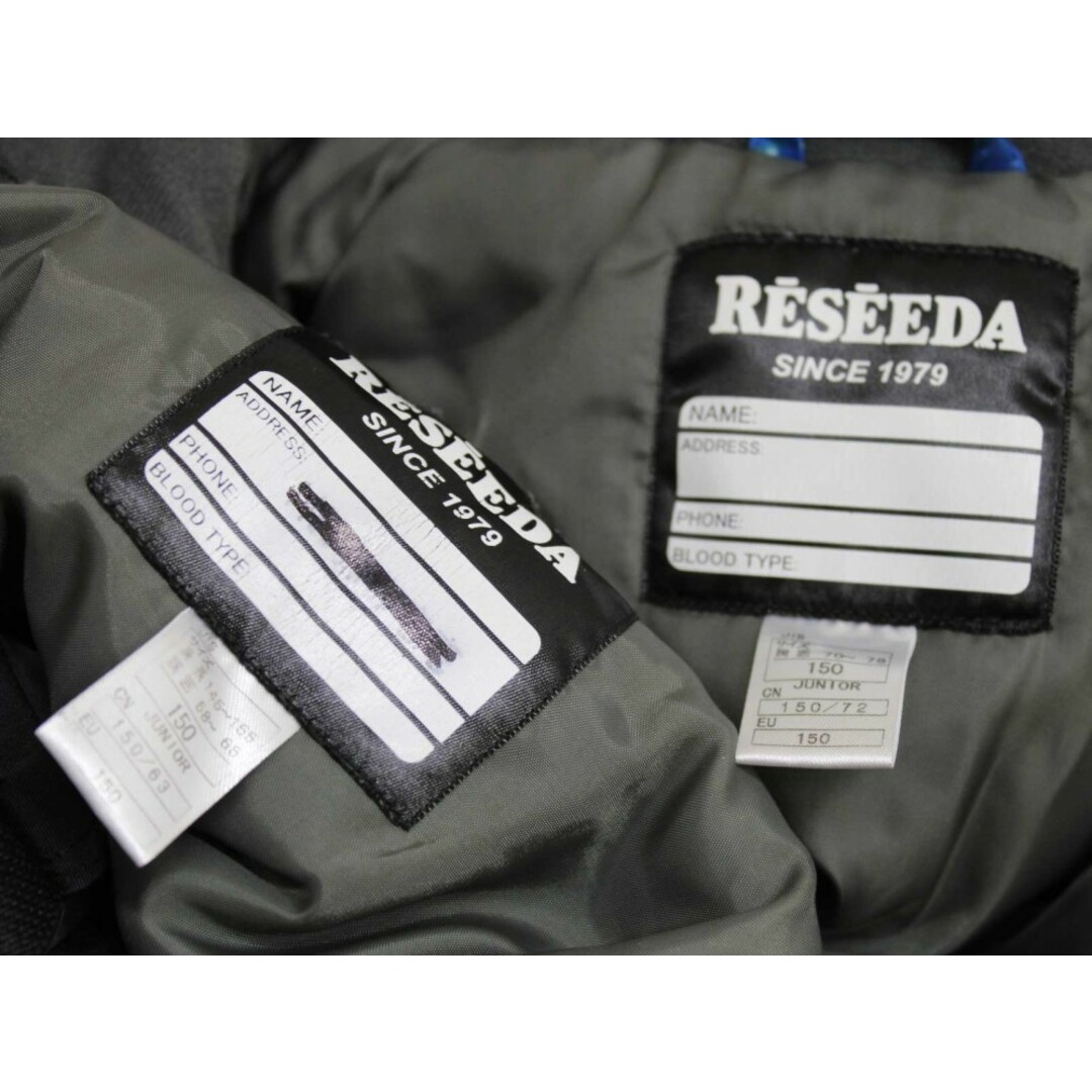 【冬物 新入荷!】■レセーダ/RESEEDA■150cm スキーウェア/上下セット/スノボ/スノーウェア 黒×青 サイズ調整可 フード取外可 ウィンタースポーツ スキー教室 スキー合宿 防寒【中古】子供服 キッズ kids ジュニア 男の子 冬 031132 スポーツ/アウトドアのスポーツ/アウトドア その他(アメリカンフットボール)の商品写真