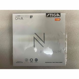 STIGA(スティガ) DNA プラチナ　S 赤、M赤黒　特厚(2.1)  3枚(卓球)