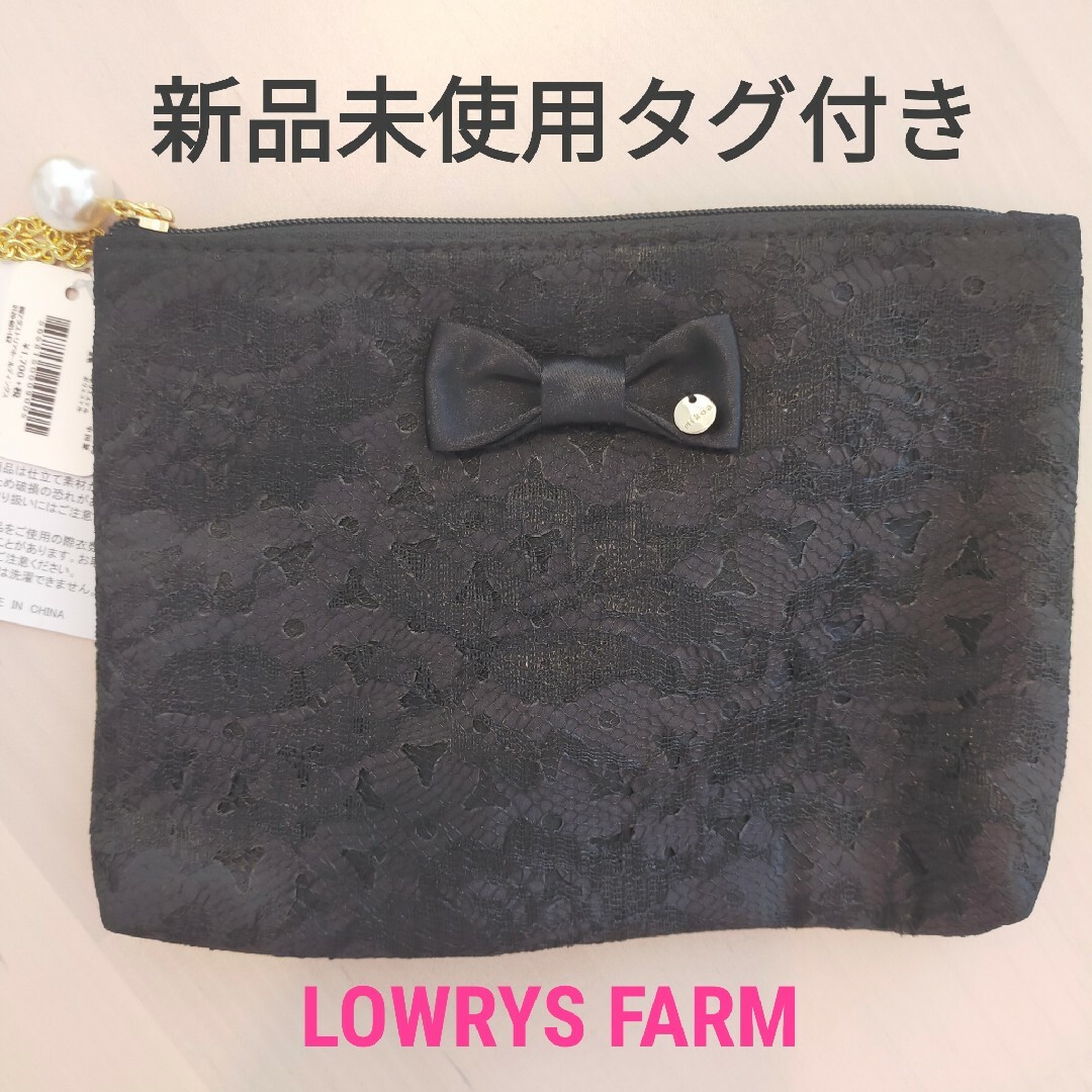 LOWRYS FARM(ローリーズファーム)の【新品未使用タグ付き】mikoa LOWRYS FARM　レースリボンポーチ レディースのファッション小物(ポーチ)の商品写真