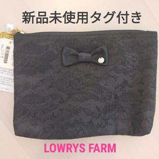 ローリーズファーム(LOWRYS FARM)の【新品未使用タグ付き】mikoa LOWRYS FARM　レースリボンポーチ(ポーチ)