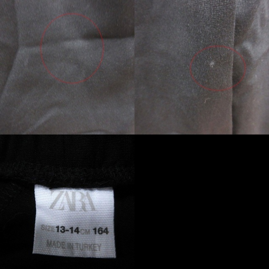 ZARA(ザラ)のザラ ZARA ワイドパンツ 13-14 黒 ブラック /RT レディースのパンツ(その他)の商品写真