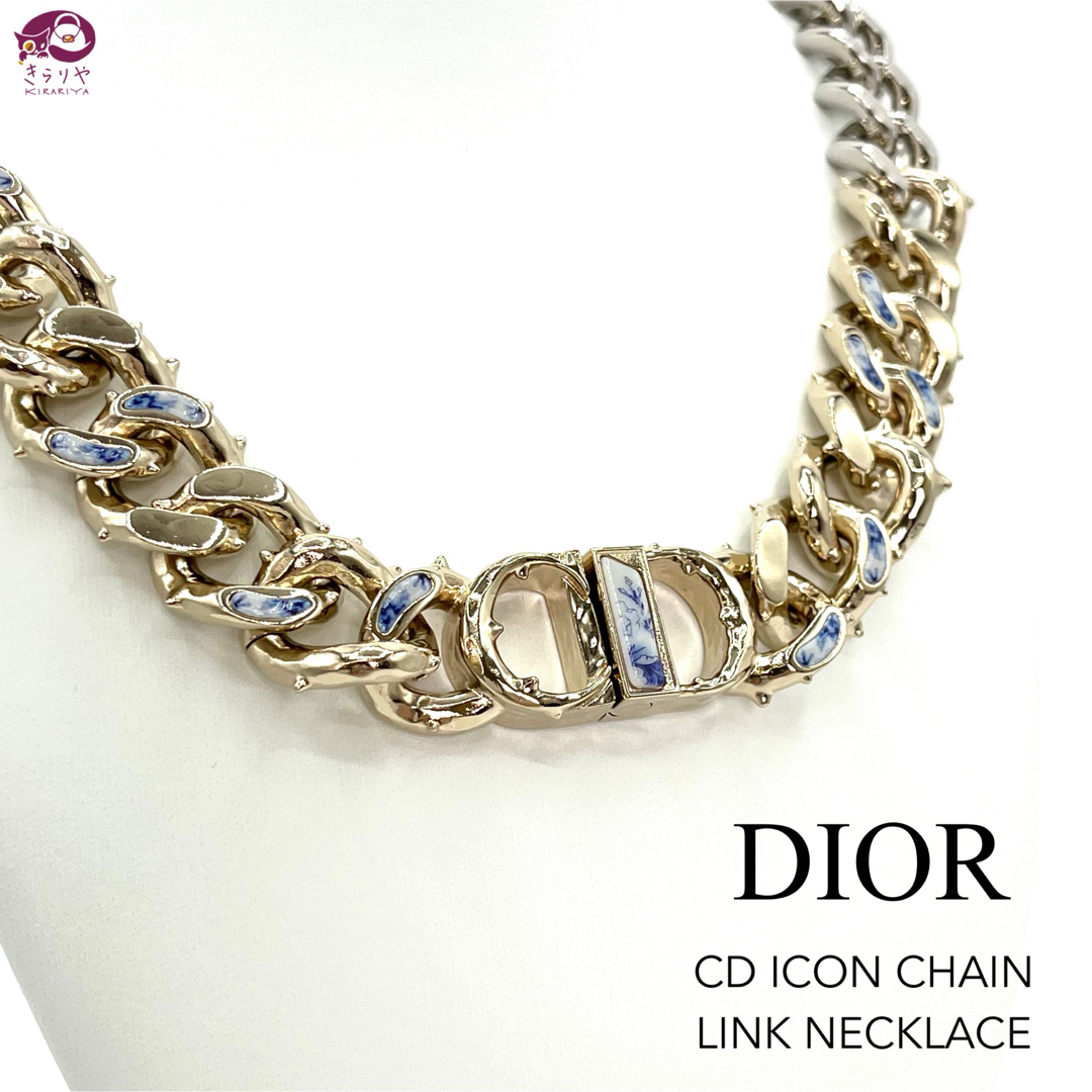 アクセサリーDIOR ディオール CD ICON チェーンリンク ネックレス シルバーカラー