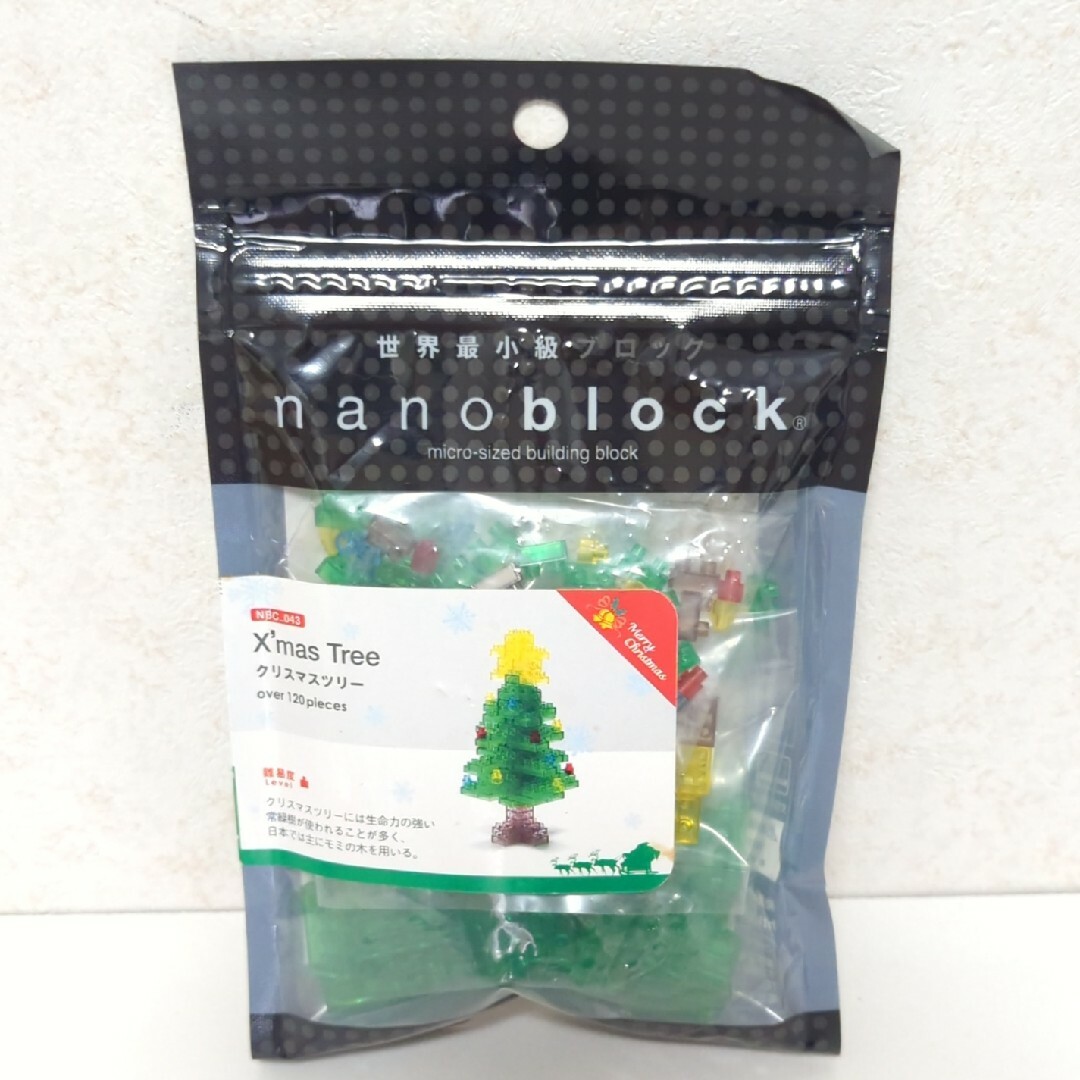 対テロリストの ナノブロック 大きなクリスマスツリー 2013 NBH-058