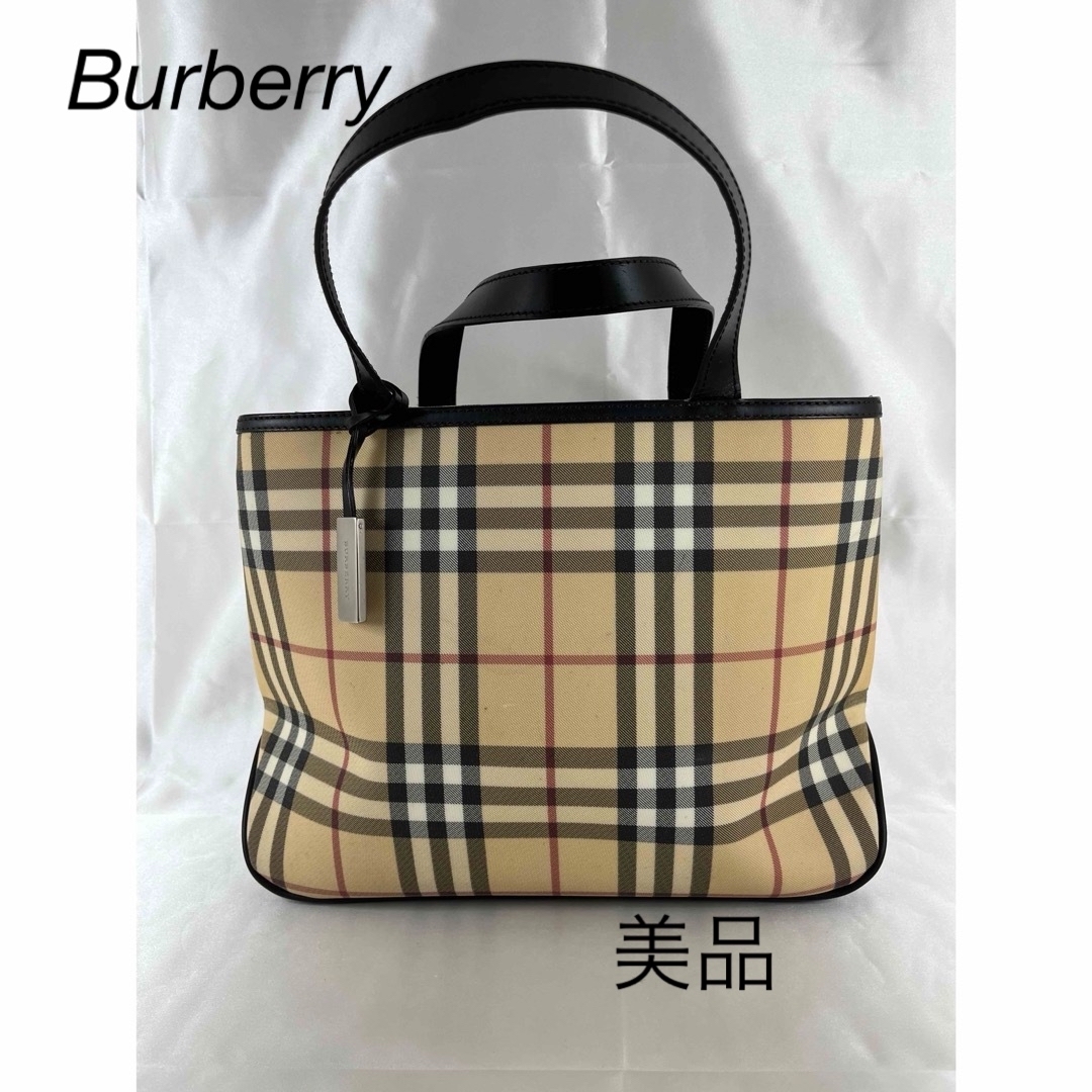 BURBERRY(バーバリー)のBURBERRY バーバリーチェック柄 トートバッグ美品 レディースのバッグ(トートバッグ)の商品写真