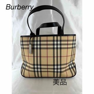 バーバリー(BURBERRY)のBURBERRY バーバリーチェック柄 トートバッグ美品(トートバッグ)