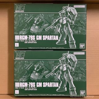 BANDAI - (食玩)スーパーミニプラ 青の騎士ベルゼルガ物語 Vol.2 全3種