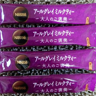 ネスレ(Nestle)の2024年1月終了†雅月†食品　飲料　茶†(茶)