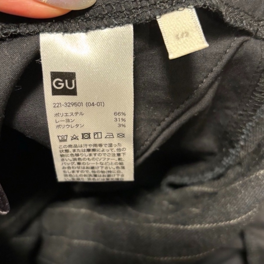 GU(ジーユー)のGU ストライプ　ワイドパンツ2点 レディースのパンツ(カジュアルパンツ)の商品写真