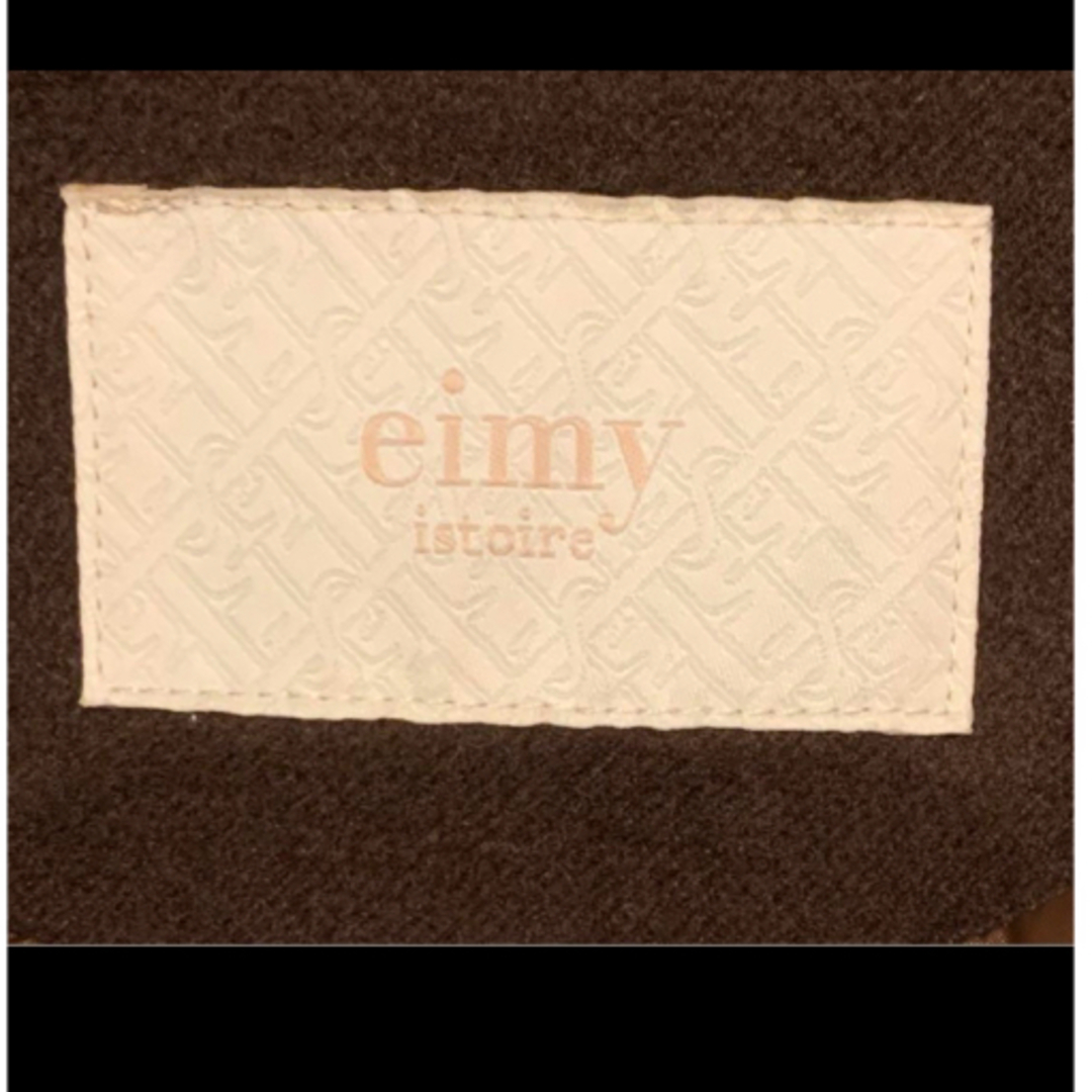 エイミーイストワール eimy istoire  コート　BROWN レディースのジャケット/アウター(ピーコート)の商品写真