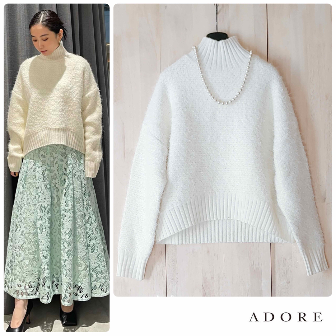 トップス◆幻◆ 希少美品　定価4.4万円 ADORE ツイーディーニットプルオーバー