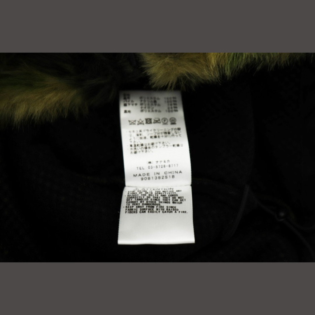 THE NORTH FACE(ザノースフェイス)のザノースフェイス カモフラージュ ファー フィールド ジャケット XS 緑 メンズのジャケット/アウター(ブルゾン)の商品写真