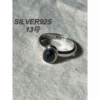 天然ブラックスピネル　silver925リング　ハンドメイド　ジュエリー　んむY(リング(指輪))