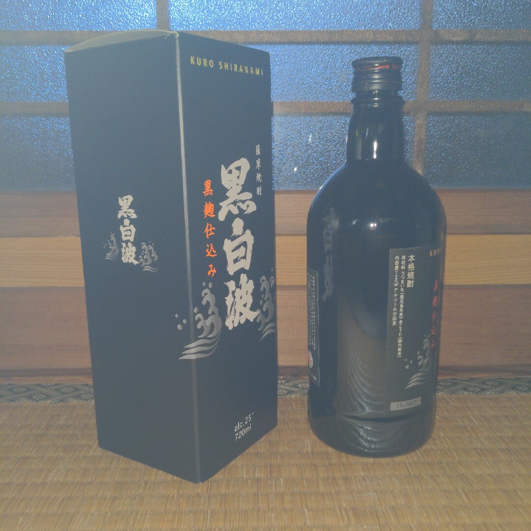 薩摩酒造(サツマシュゾウ)の古酒　黒白波　薩摩焼酎　720ml　アルコール分　25度　箱付き 食品/飲料/酒の酒(焼酎)の商品写真