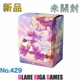 ポケモンカードゲーム 葛飾北斎風プレイマットの通販 by イカ's shop